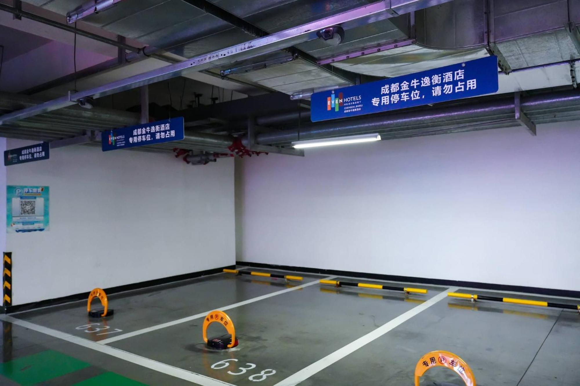 Even Hotel Chengdu Jinniu By Ihg 외부 사진